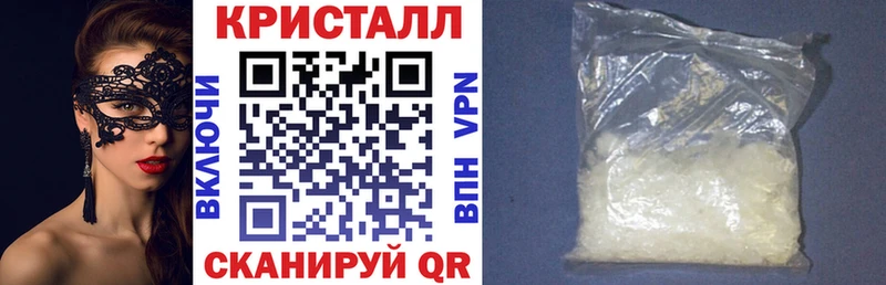АМФ Premium  Зеленоградск 