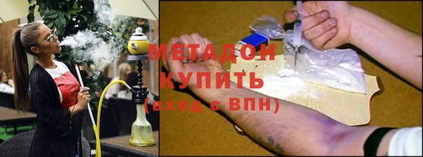 прущий лед Алексеевка