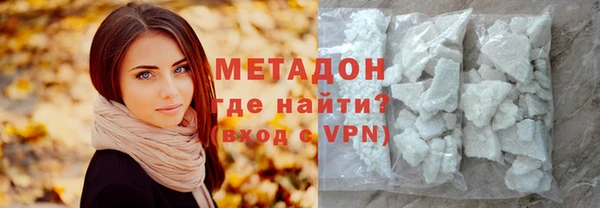 прущий лед Алексеевка