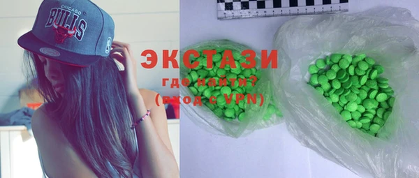 гашишное масло Семилуки