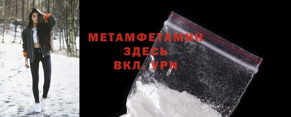 соль курить ск Семикаракорск