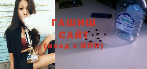 прущий лед Алексеевка