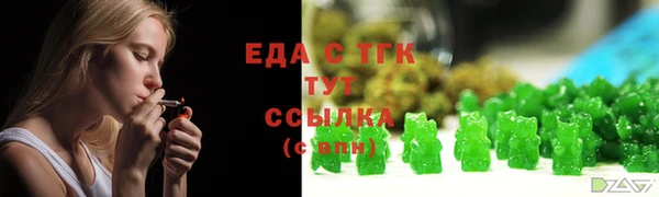 прущий лед Алексеевка
