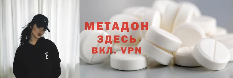 прущая мука Алзамай