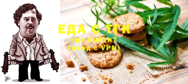 прущий лед Алексеевка