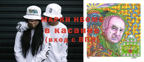 прущая мука Алзамай