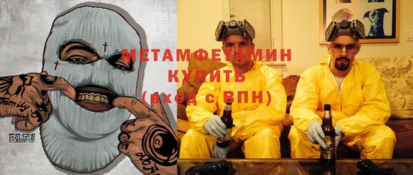прущий лед Алексеевка