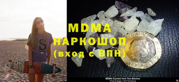прущая мука Алзамай
