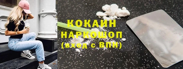 прущий лед Алексеевка